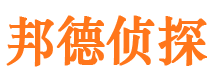 咸阳市调查公司